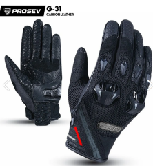 PROSEV G31 FULL KORUMALI ELDİVEN (L)