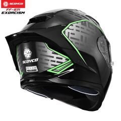 SCOYCO FF-871 FULL FACE KASK GÜNEŞ VİZÖRLÜ EXORCISM (L)