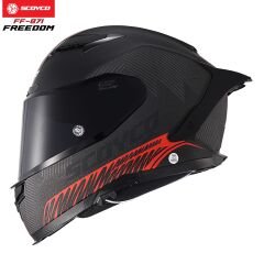 SCOYCO FF-871 FULL FACE KASK GÜNEŞ VİZÖRLÜ FREEDOM (M)